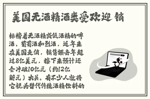 九幺果冻制作厂电视剧