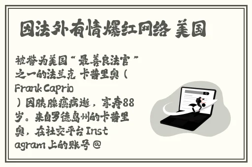 迈开裙子迈开腿坐上去