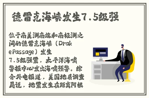 忘忧草在线观看视频播放免费