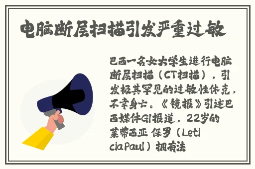 好爽⋯要高潮了⋯深点快美国动画